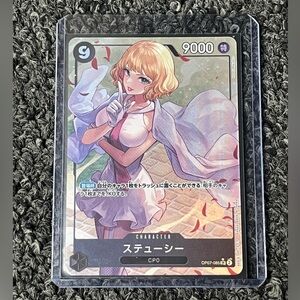 Stussy OP07-085 Alt Art One Piece Card Game TCG (Japanese) SR NM